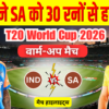 T20 World Cup 2026